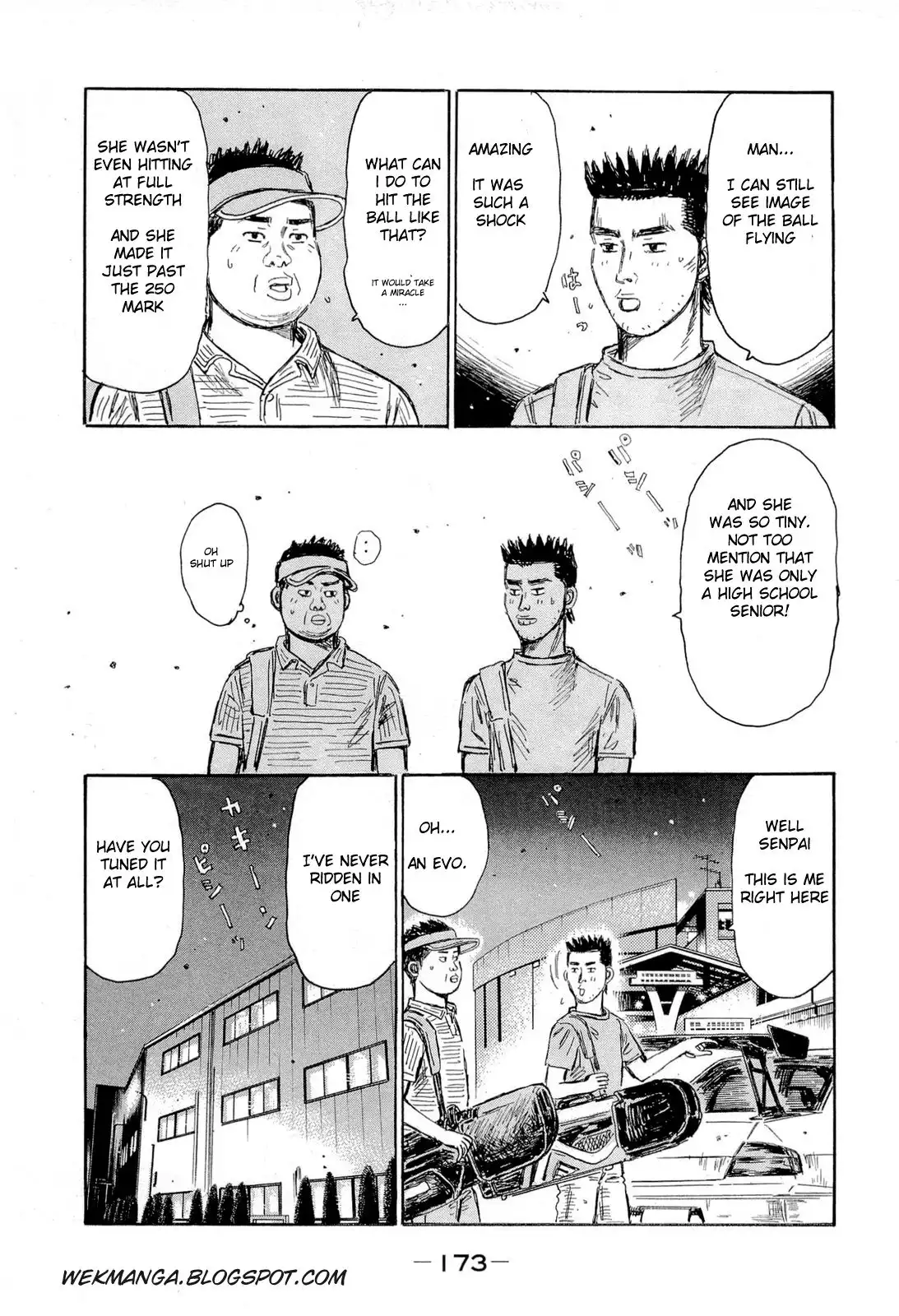 Initial D Chapter 610 5